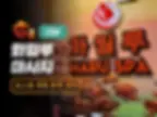 ๋ค๋ญ ํ์๋ฃจ ๋ง์ฌ์ง
